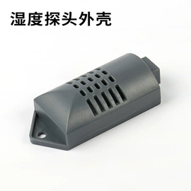 温湿度控制器;集成电路;开关电源
