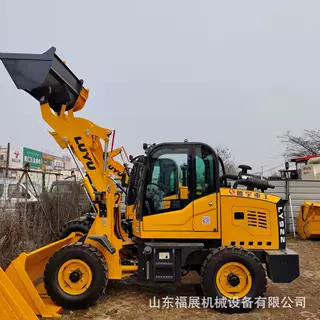 ZL928鲁宇装载机 自动汽刹加长臂货物装载机 砂石建筑小铲车