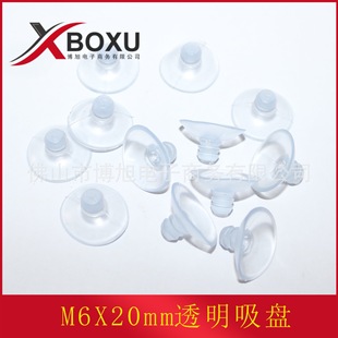 m6X20mm͸���������P 6��PVC���ϲ������� ����͸�������| ����