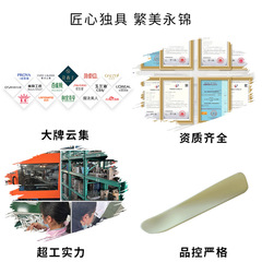 Cross-border new PS material plastic twisted digging spoon for applying cream and face mask, large quantity factory wholesale