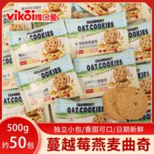 Ψ�ڐ���Խݮ��������ɽY��cϲضY�ǹ���ʳ���ֶY��ʳɢ�b