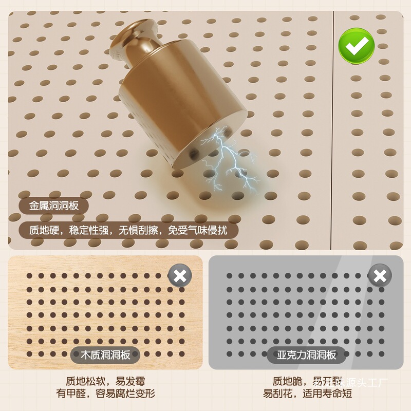 立式洞洞板卧室置物架落地收纳架免打孔金属书架货架电脑桌|undefined