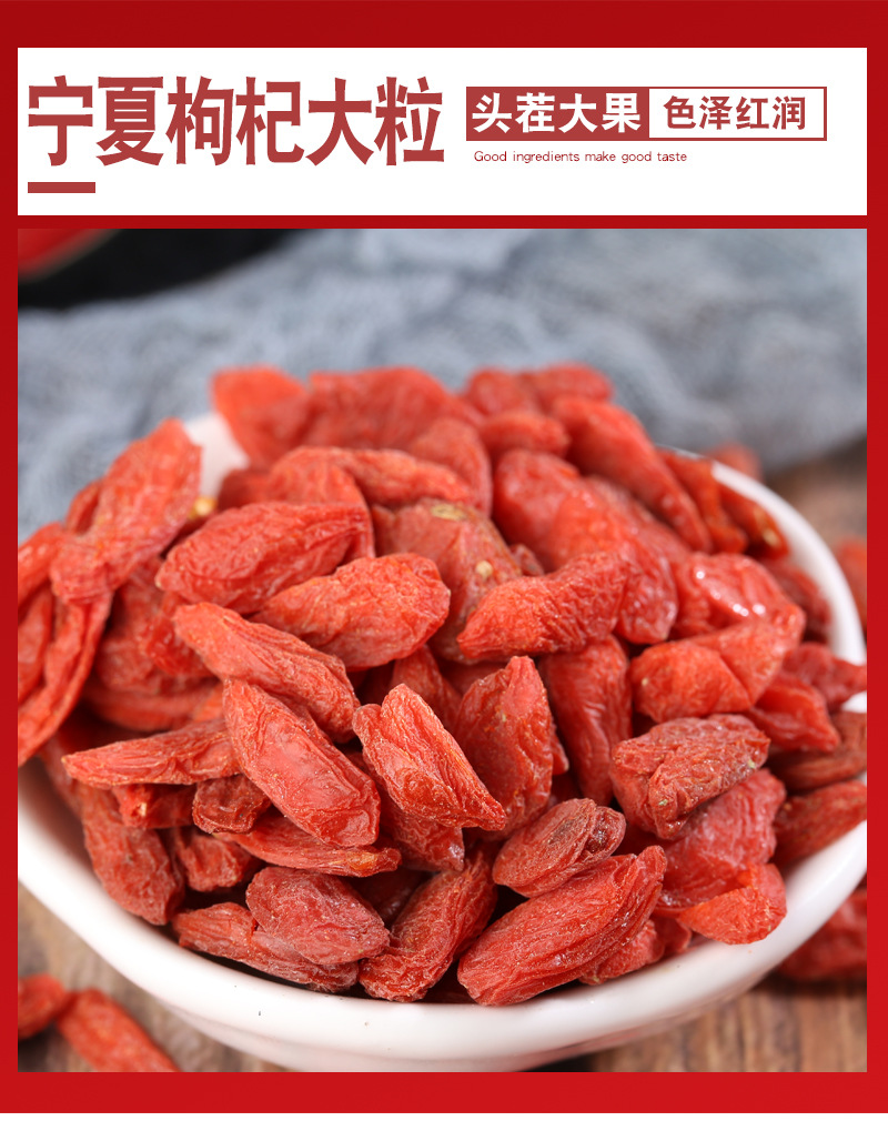 Goji Berries Gouqizi Dried Wolfberry Fruit Bulk 1 lb Pack Ningxia Origin Premium Grade in use