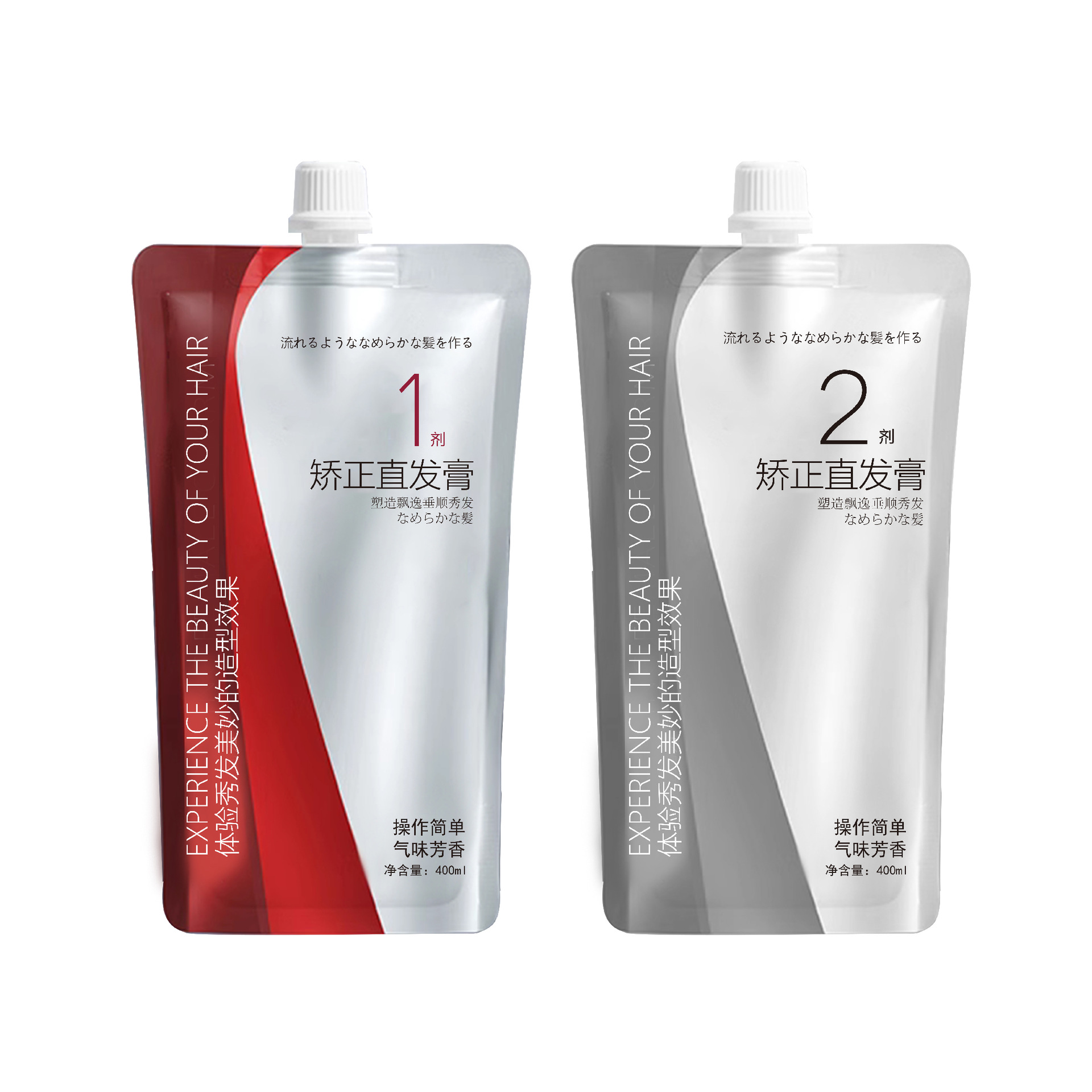 Crema alisadora de cabello con proteína sin dañar alisado casero sin plancha fijación permanente