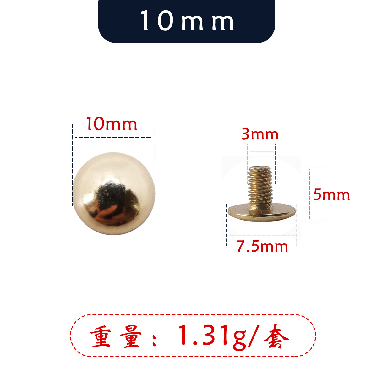 Falda de cuero decorativo remache redondo accesorios de setas abrigo de cuero no-óxido galvanoplastia semicírculo tornillo accesorios bolsa base