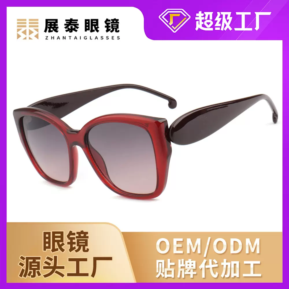 25跨境热销工厂定制太阳镜ins时尚街拍墨镜户外素颜开车太阳眼镜