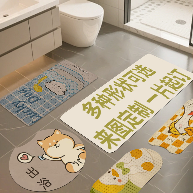 Cross-Border Non-Slip Bathroom Floor Mats with Custom Pattern Printing, Pvc Household Bathroom Mats, Massage Mats Can Be Customized