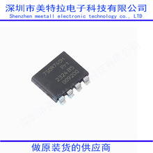 BUK7S0R7-40HJ BUK7S0R7ЧMOSFET 1Nϵ ԭbF؛