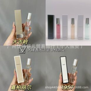 �羳���Q����ԇ����ˮ10mlε�{�����������Ҽΰ��������������l��