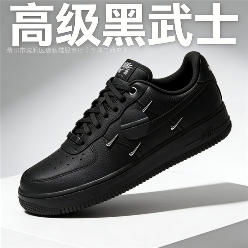 Putian Pure Original AF1 Air Force One Men's Shoes, Top-Grain Leather, Retro Casual Sneakers, High-End New White Shoes Putian Pure Original AF1 Air Force One Men's Shoes, Top-Grain Leather, Retro Casual Sneakers, High-End New White Shoes