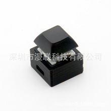 USB DIY�Զ��x���I��о�� 2о ���I ����I �i�� �ɽӴ󲿷��_�P