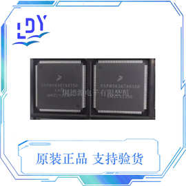 DSPB56367AG150  QFP144 DSP数字音频信号处理器芯片ic 现货