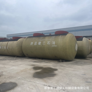 ����40������ʽSF�p���͹޵�����ʽ���͹޼���վ���񃦴��