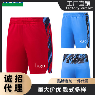 Y2 New Summer Badminton Suit National Team Competition Suit Shorts Training Competition Sports Sportswear Quick-drying Breathable