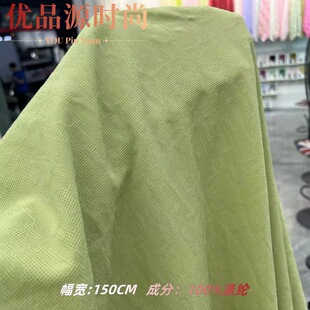 �¿�´��ᾄ�yȸ�����Ứ�L�h�������Ї��L����ʽ�B��ȹ�������