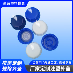 20L����Ͱ�M��͸���w��ˮ͸��Ͱ�w���z���w�Ś�©������w�S��