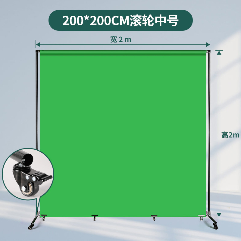 Marco de fondo de fotografía en vivo Marco de puerta de fondo de fotografía Marco telescópico Sala de transmisión en vivo de vibrato Estante de accesorios de disparo Paño