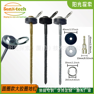 30cm̼䓴��zȦ��������z�ݼyᔿ����D¶�I��Ļ�̶�ᔿ羳���NƷ