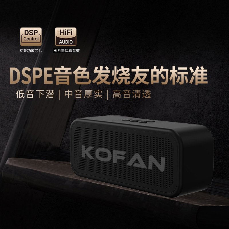 新品F13ブルートゥースオーディオIPX7防水TWSワイヤレス直列DSPE音色15Wハイパワーロング航続|undefined