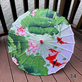 古风绸布油纸伞防水装饰吊顶灯伞中国风演出走秀汉服拍照舞蹈道具