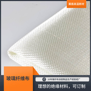 �͸ߜز����w�S�� ���� ֧�։T�Ӽӹ� ������� �������a���w��