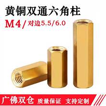M4�pͨ�����~���~�����p�^���x��������ĸ��X����֧�����pͨ��ĸ