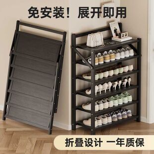 Shoe Rack Installation-Free Foldable Home Entrance Dormitory Rental House Storage Simple Space-Saving Shoe Cabinet Factory