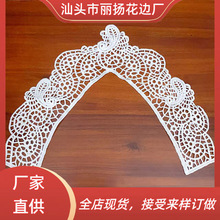 ˮ���ٽz�̽��ػ� ���w�����I��ţ�̽z �U�ռ��I��DIY��߅�o��