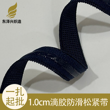 �F؛1cm���z�����玧 3mm���z�����l ����Ӿ��ֹ���ɾo���o�����l