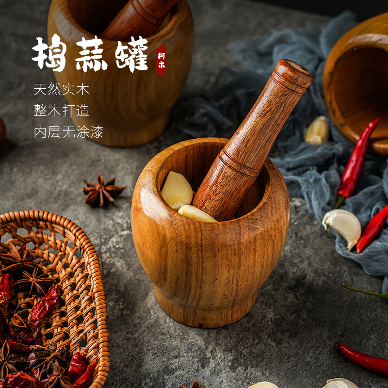 Garlic Crusher and Grinder, Wooden Garlic Mortar, Household Garlic Press, Grinding Bowl, Traditional Chinese Medicine Grinding Jar Garlic Crusher and Grinder, Wooden Garlic Mortar, Household Garlic Press, Grinding Bowl, Traditional Chinese Medicine Grinding Jar