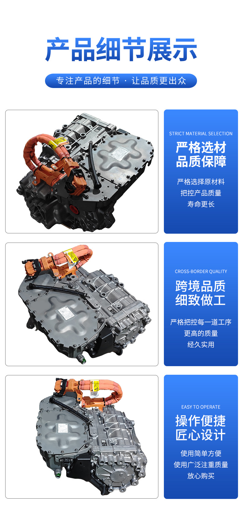 Suitable for GAC Aion S and Y models, Nipponden three-in-one electric drive, auto parts TZ180XYA2601