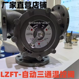 ����LZFT�ؿ��y��ͨ�{���yϞʽ�ؿ��y���͙C���C�М���