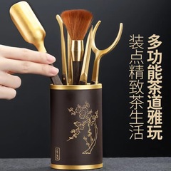Tea Ceremony Six Gentlemen Set Gongfu Tea Set Accessories Complete 6 Gentlemen Tea Brewing Tools Tea Tongs Tea Needle Tea Knife Spoon