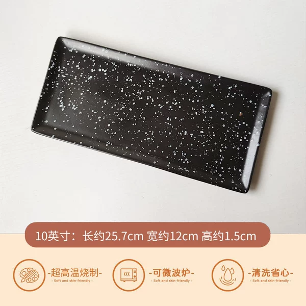 Black, rectangular, with snowflakes