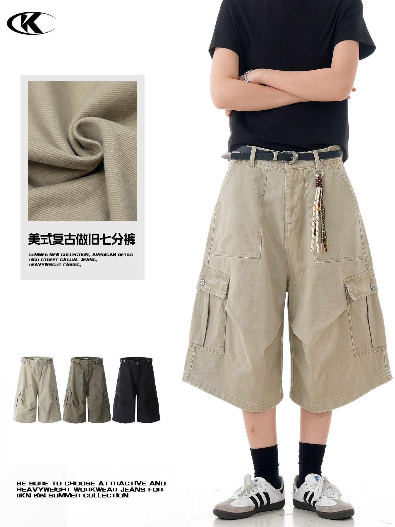 11KNアメリカ式レトロ多袋工装半ズボン男女潮牌ゆったりストレート広脚高級感七分ズボン