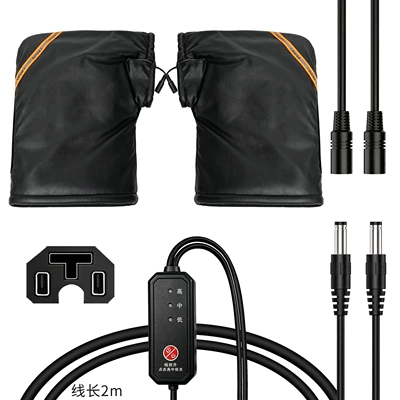New electric vehicle electric heated handlebar covers, winter cycling gloves, warm and anti-freeze electric bike heated handlebar covers wholesale (Handlehold cover) - 36v-84v-electric-heated-grips-pin-style-model-black