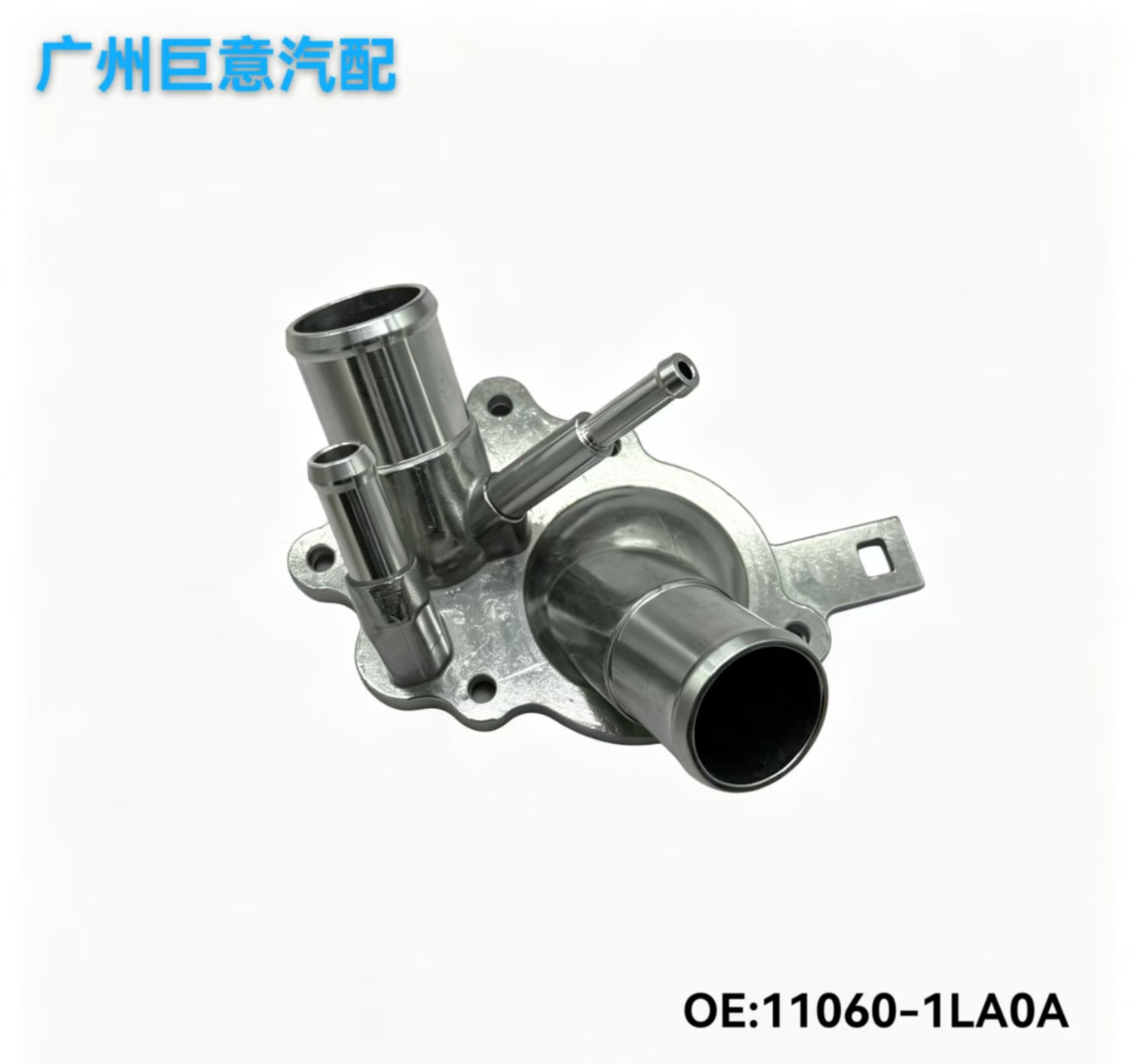 11060-1La0A Thermostat Assembly Water Outlet Water Tank Pipe Aluminum Suitable for Nissan Patrol Y62