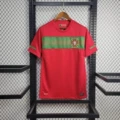 2010 portugal home game