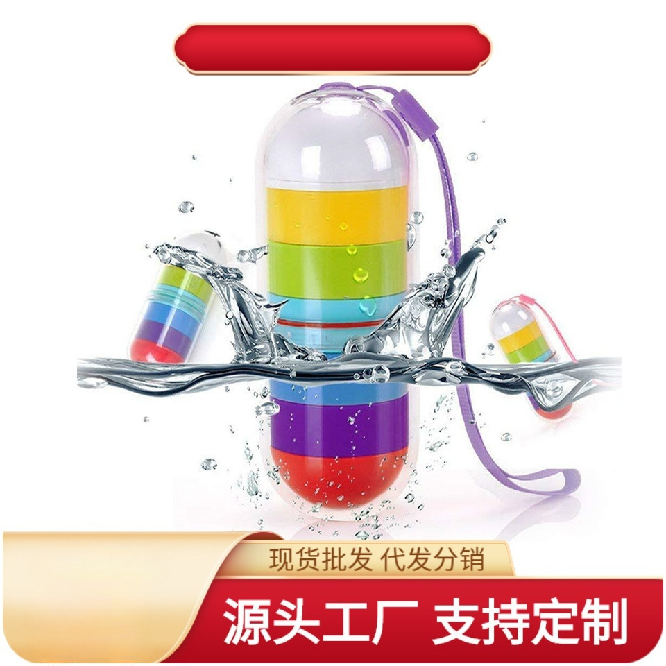 外贸爆款日本每周药片收纳药盒 7天7格圆柱形可旋转pp小麦药盒