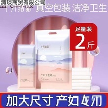 aüaƷLЌlʮ½YaDӼԴ^l