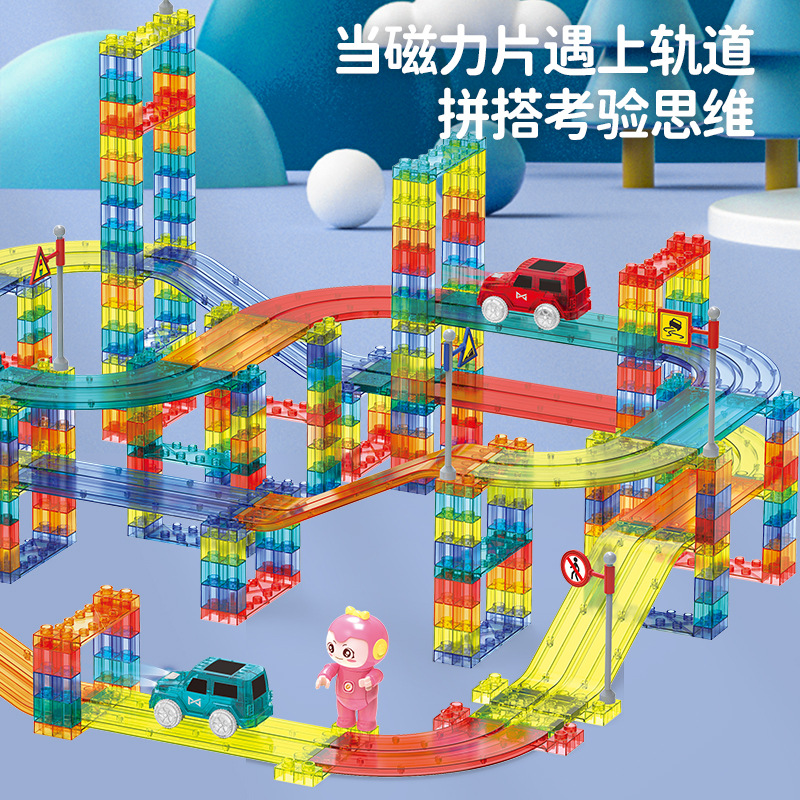 Cross-border Degu Electric Railway Car Magnetic Tile Building Blocks for Children Magnetic Blocks Brain-Teasing Building Train Track Toys