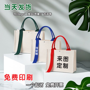 �h���������ذ�����logo�հ����ᷫ�����߼��ЏV�����w��Ĥ������
