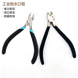 指甲剪/钳/刀;家用组合工具;美甲工具套装