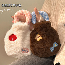 עˮ��ˮ������ë�q�ɐ۷���ů�֌�ůˮ���W����ͯů������ͨ����