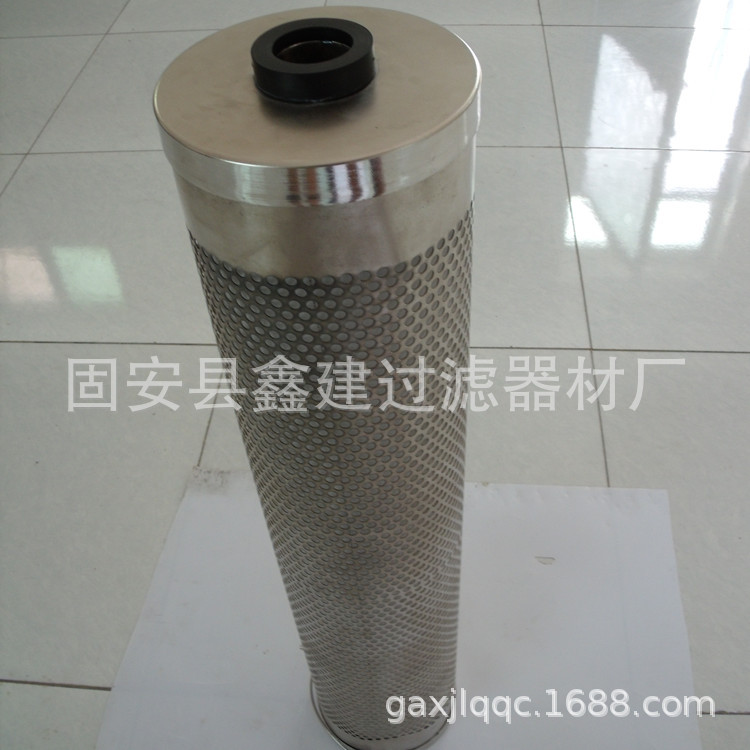 硅藻土滤芯30-150-207  除酸滤芯