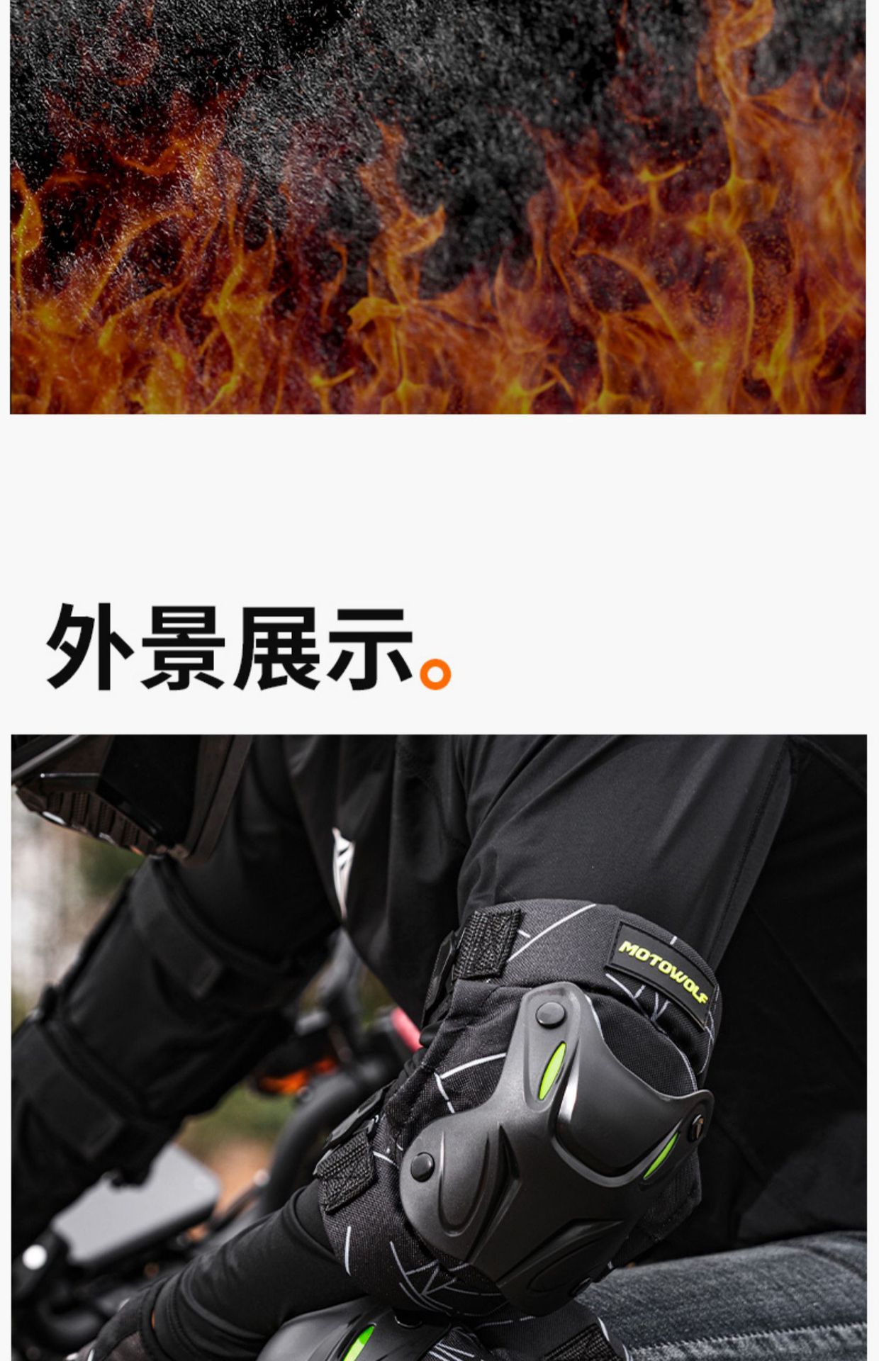 Suitable for Motorcycle Protective Gear, All-Season Motorcycle Riding, Anti-Fall Protection, Knee Protection, Elbow Protection, Rider Leg Protection, Electric Vehicle Riding Protection
