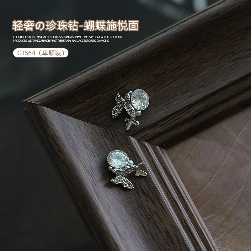 Net Red Pearl Pila Diamond Nail Jewelry Red de Internet Super Flash Metal Nail Decoración Flash Moonlight Rhinestone al por mayor