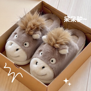 �����H��ͨ����ЬŮ�ﶬ�Ӽ��҃ȷ�����ů�ɐ۴���ë�q��Ь�����l