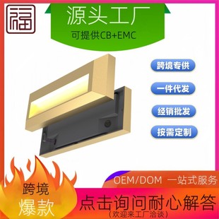 Amazon Cross-Border Popular Modern Bedroom Lamp Simple Led Personalized Creative Hotel Room Decorative Lamp Waterproof