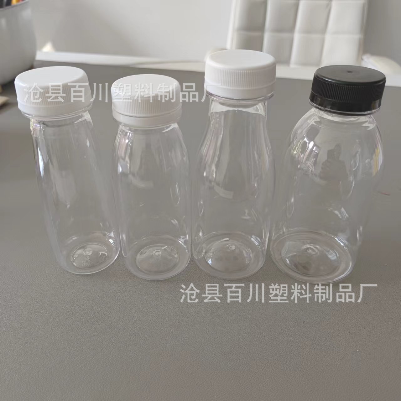 生产180ml200ml350mlpet果汁瓶   酸奶瓶 鲜牛奶塑料瓶子